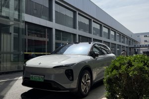 ES6 蔚來 75kWh