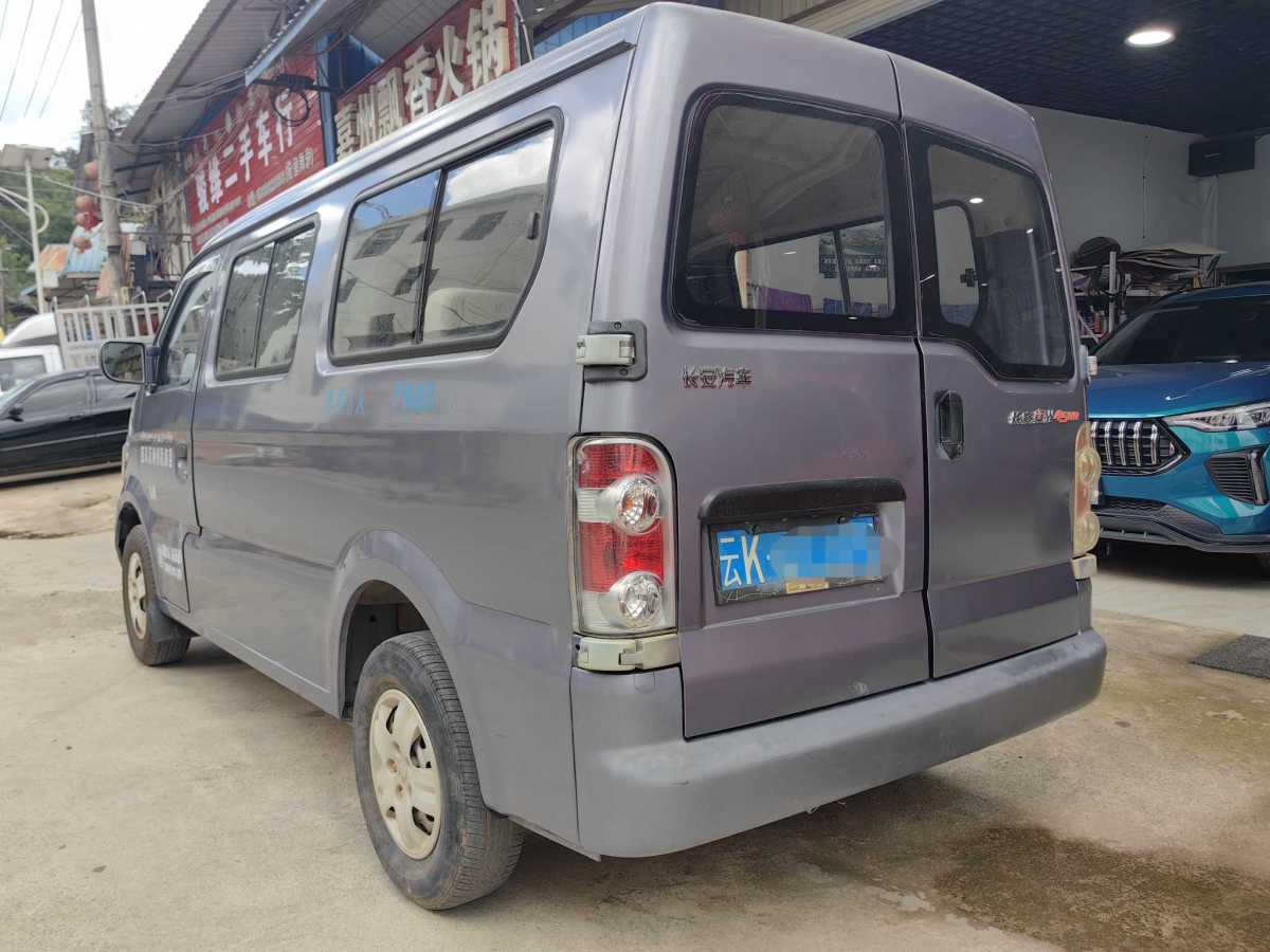 長安輕型車 長安星光4500  2007款 1.3L-SC6443標(biāo)準(zhǔn)型圖片