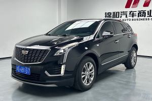 XT5 凱迪拉克 2.0T 兩驅(qū)豪華型