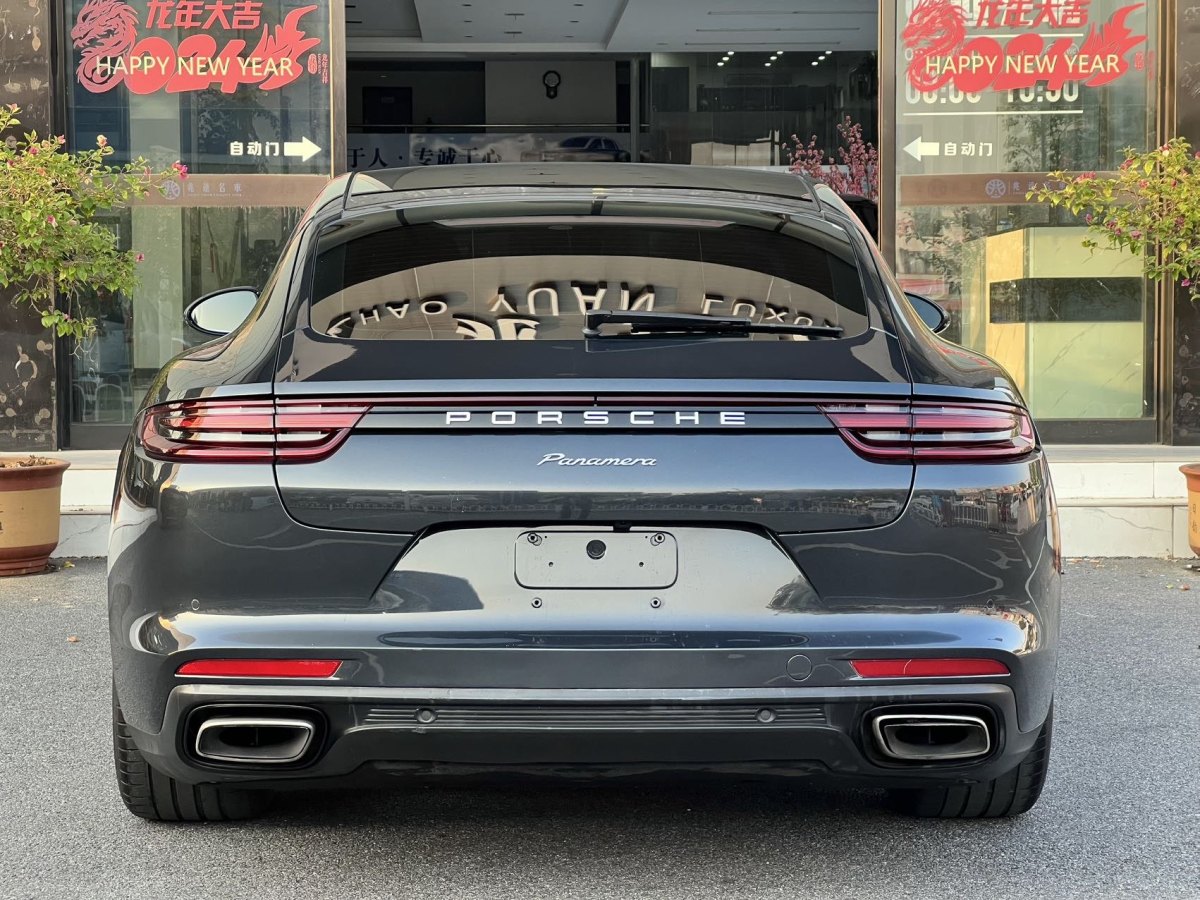 保時(shí)捷 Panamera  2017款 Panamera 3.0T圖片