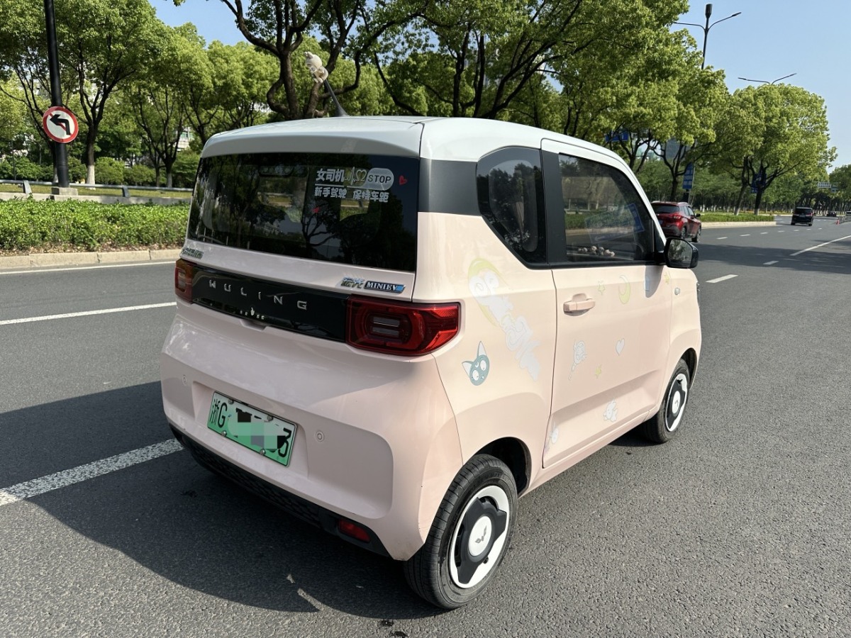五菱 宏光MINIEV  2021款 馬卡龍夾心款 170km 三元鋰圖片