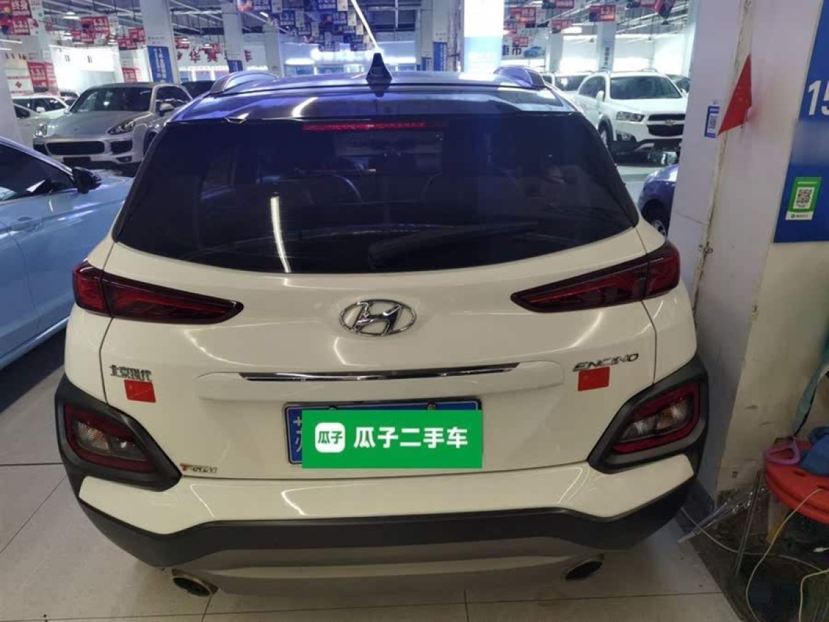 現(xiàn)代 ENCINO 昂希諾  2018款 1.6T 雙離合致跑版圖片