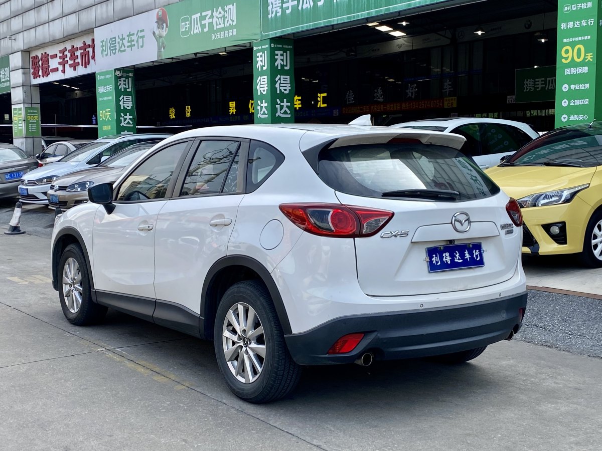 馬自達 CX-5  2015款 2.0L 自動兩驅都市型圖片