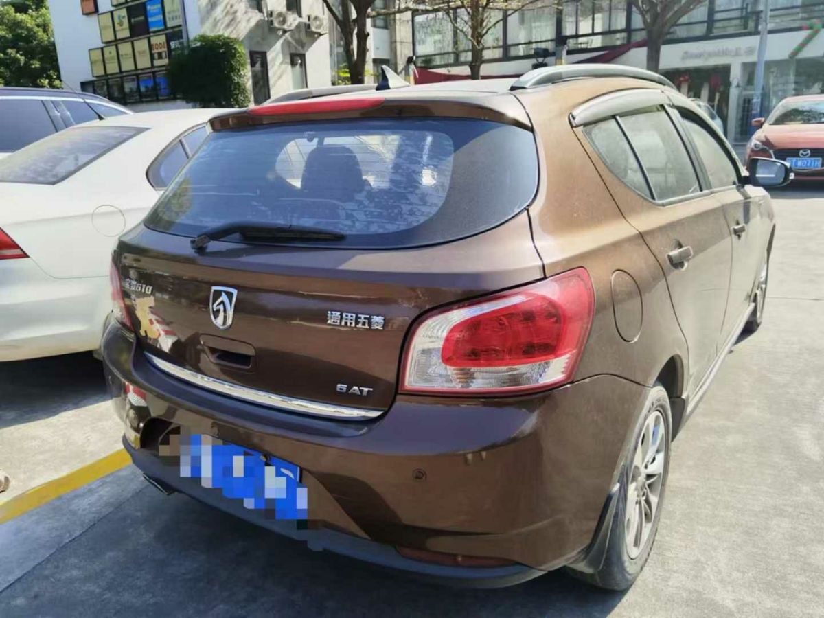 寶駿 560  2015款 1.8L 手動(dòng)精英型圖片