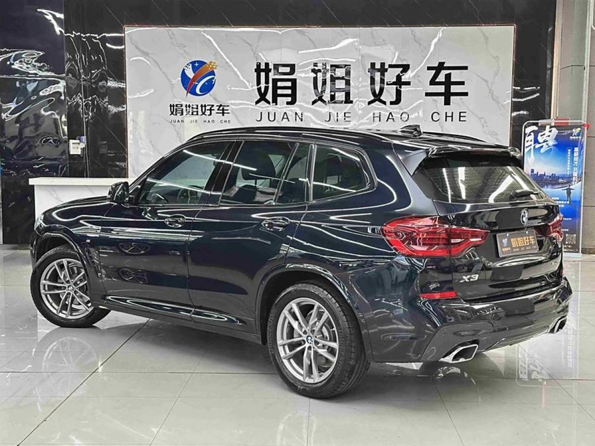 寶馬 寶馬X3  2020款 xDrive28i M運(yùn)動(dòng)套裝圖片