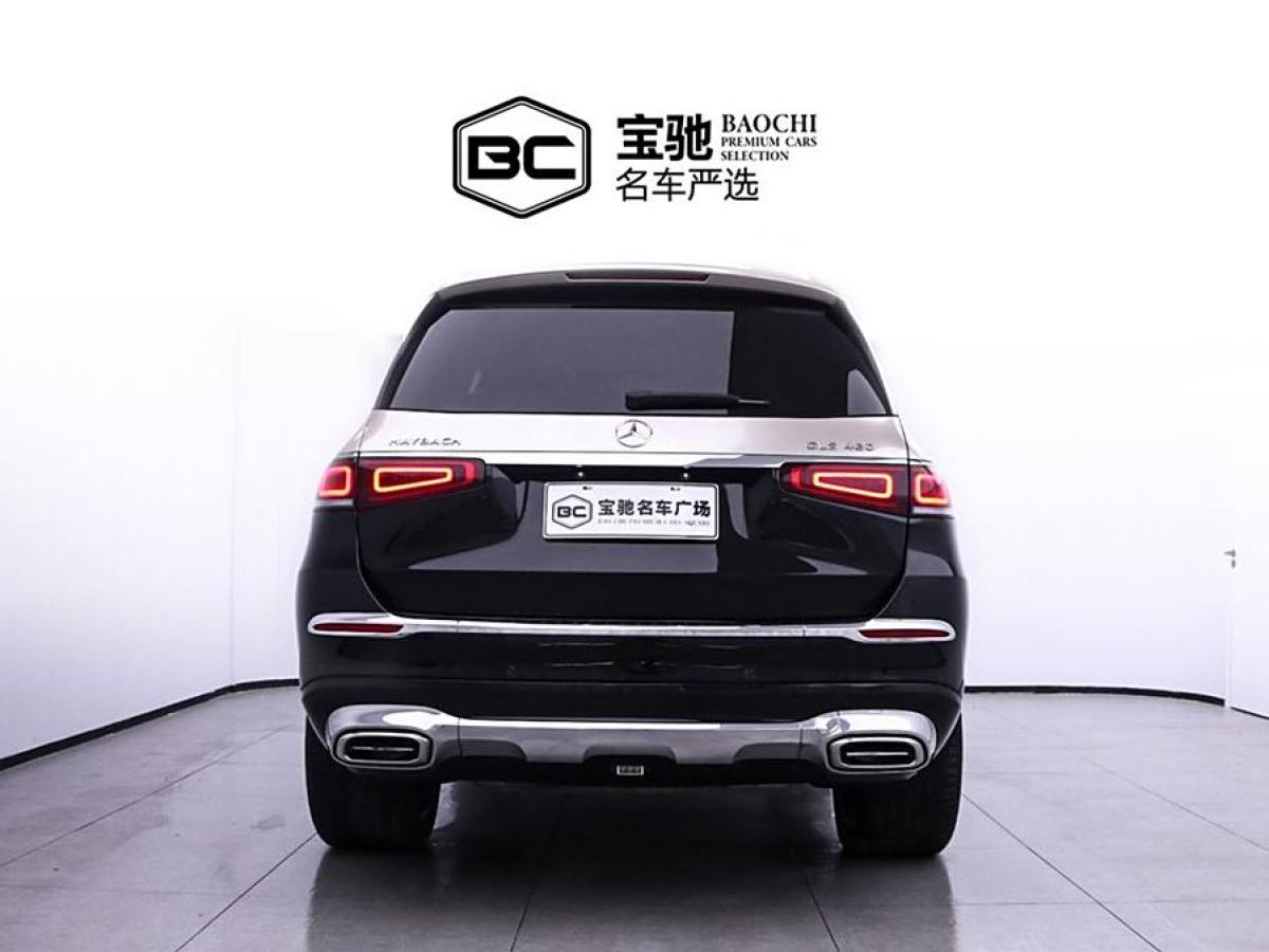 奔馳 邁巴赫GLS  2021款 GLS 480 4MATIC圖片