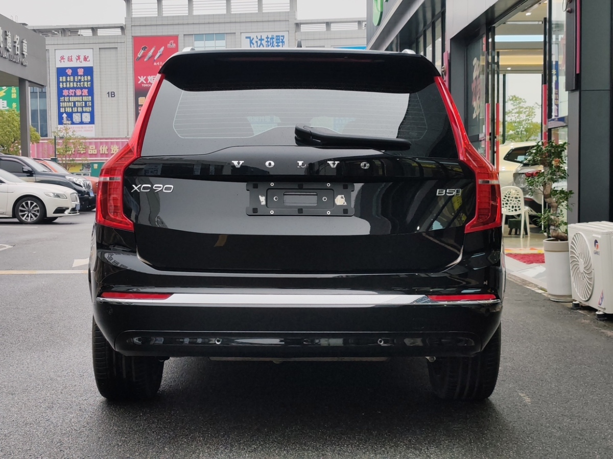 沃爾沃 XC90  2024款 B5 智行豪華版 5座圖片