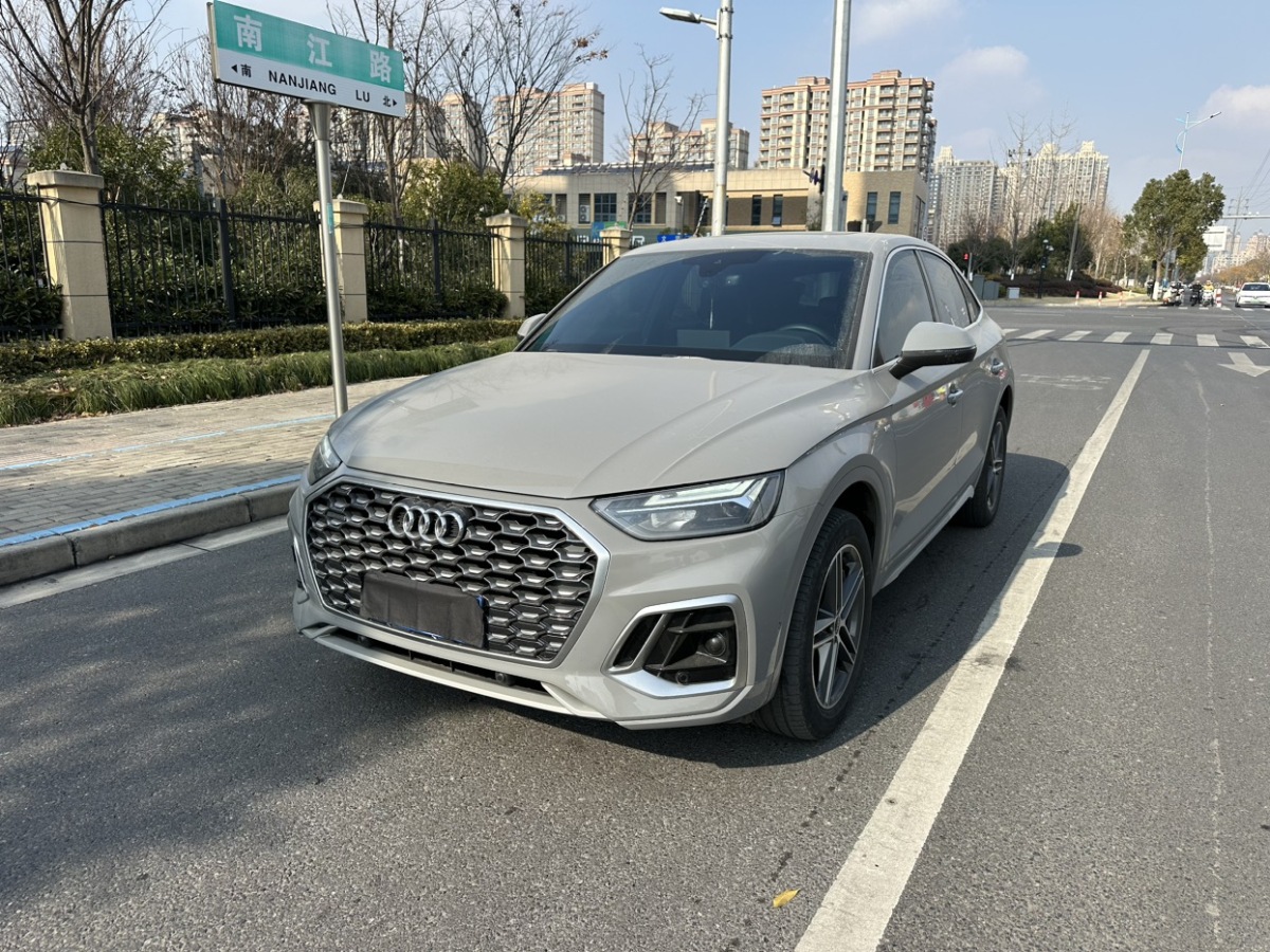 奧迪 奧迪Q5L Sportback  2022款 40 TFSI 時(shí)尚型圖片