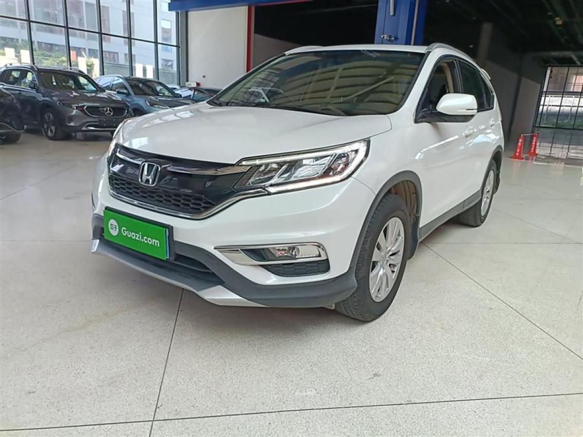 本田 CR-V  2016款 2.0L 兩驅都市版圖片