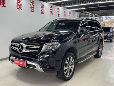 2016年5月 奔馳 奔馳GLS(進口) GLS 400 4MATIC豪華型圖片