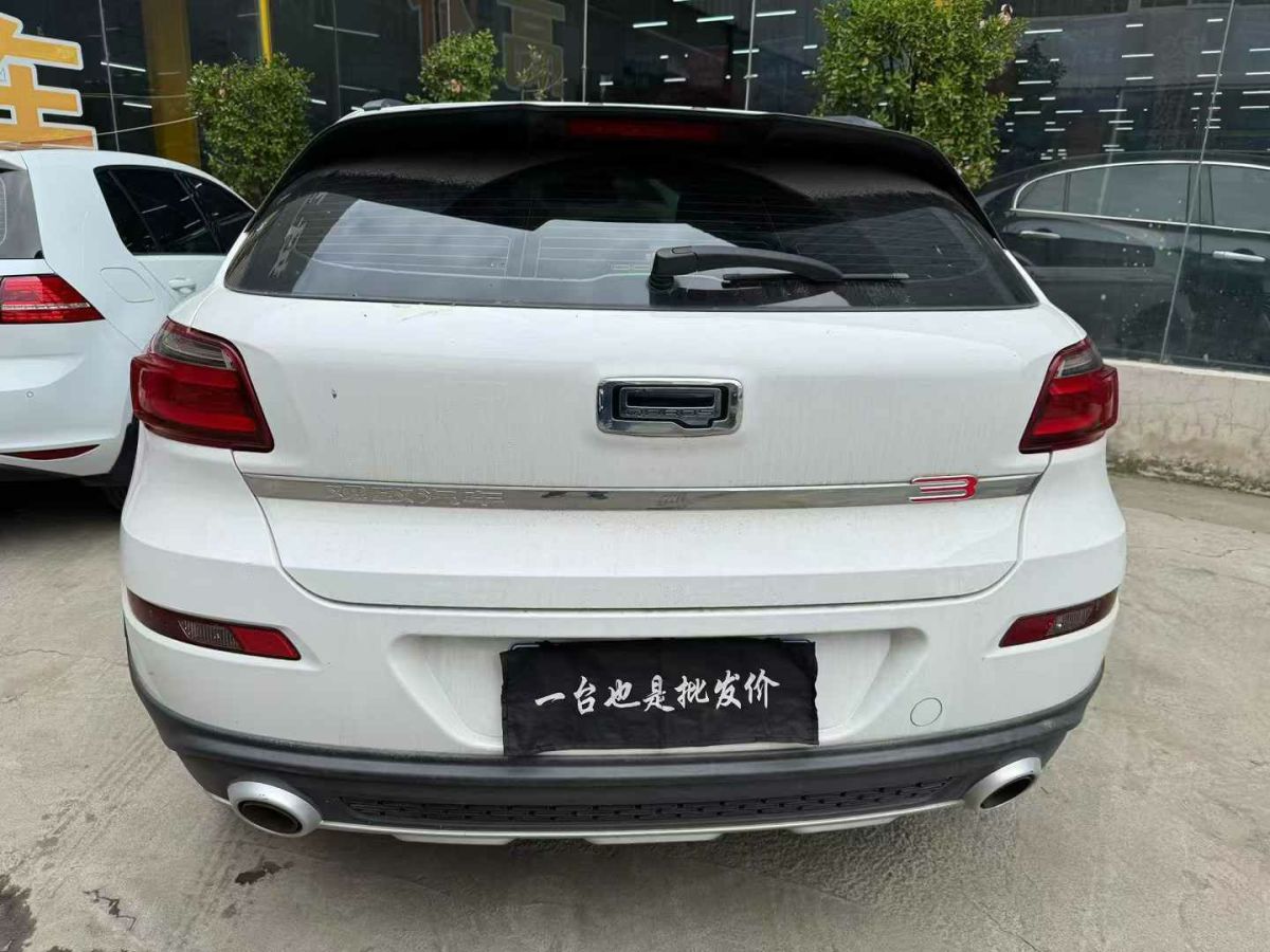 觀致 觀致3  2016款 都市SUV 1.6T 自動(dòng)致悅型圖片