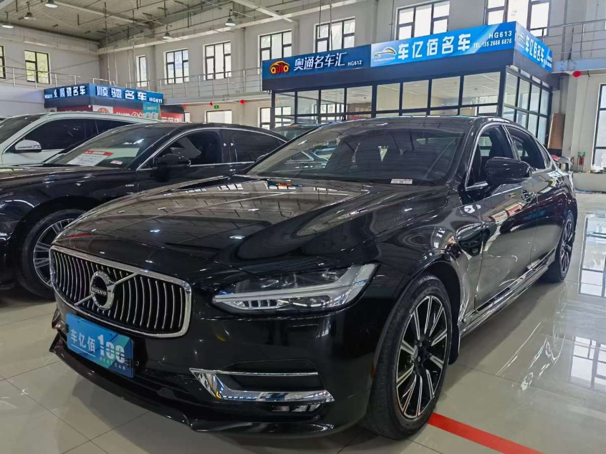 沃尔沃 S90  2020款 T5 智远豪华版图片