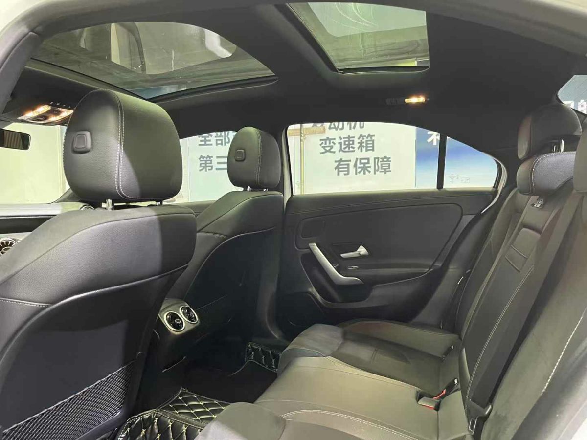 奔馳 奔馳A級(jí)  2019款  A 220 L 4MATIC 運(yùn)動(dòng)轎車圖片