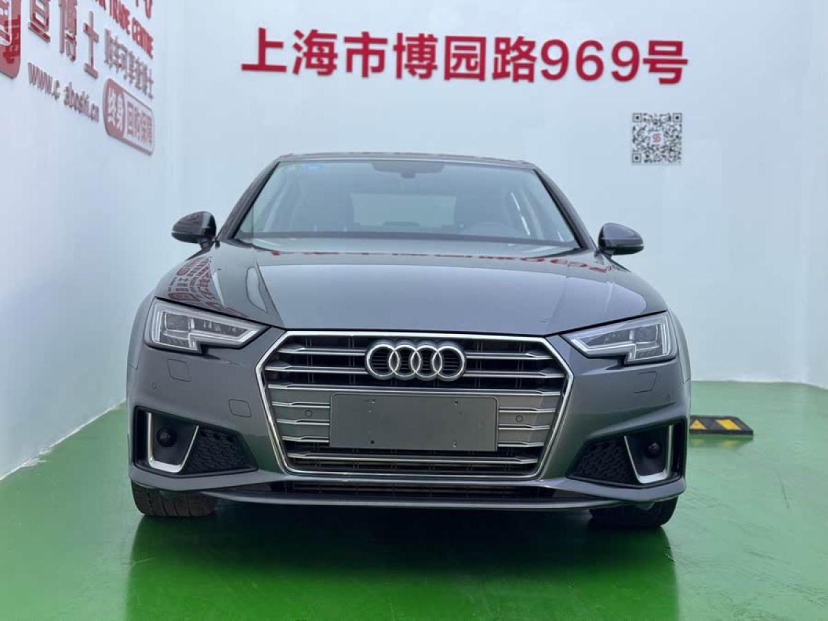 奧迪 奧迪A4L  2019款 40 TFSI 時尚型 國VI圖片