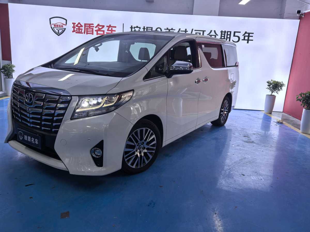 豐田 埃爾法  2015款 3.5L 尊貴版圖片