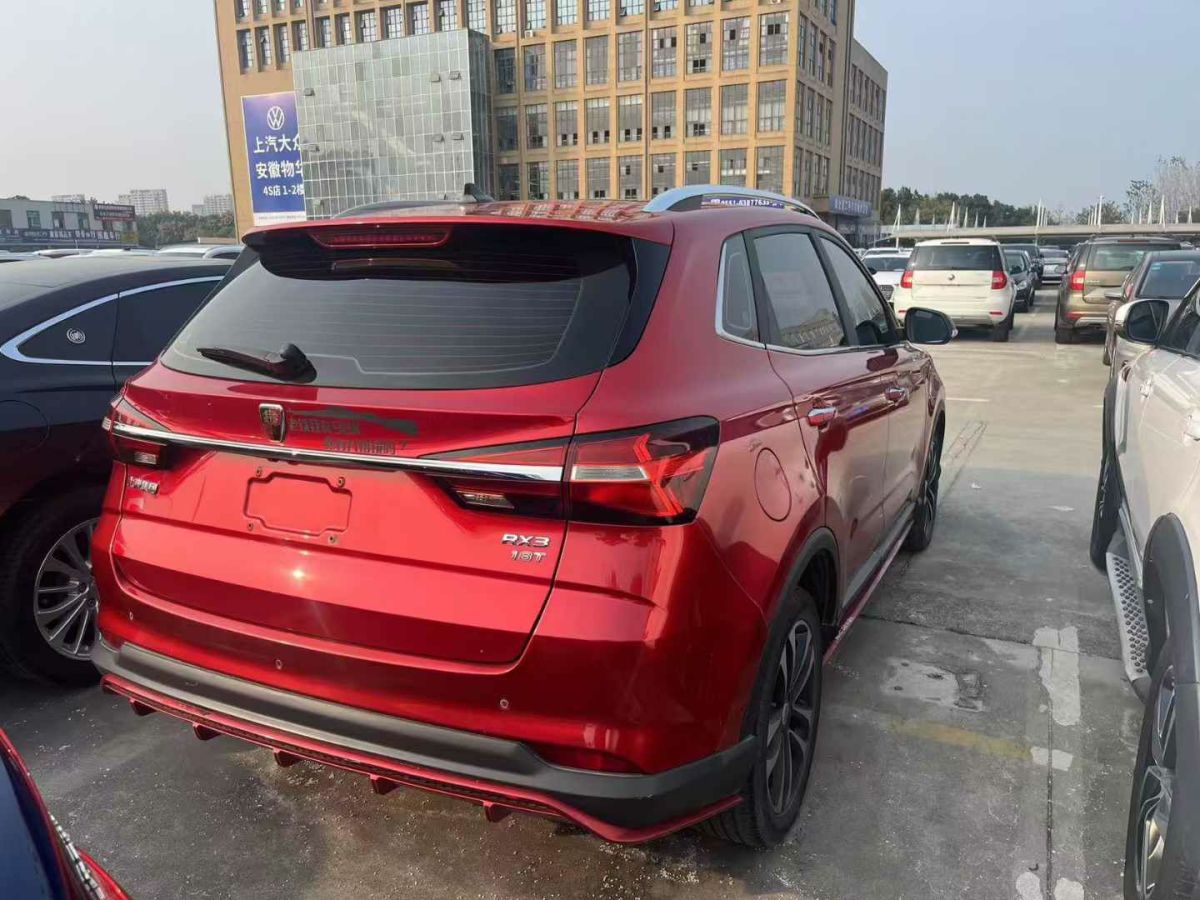 榮威 RX3  2018款 1.6L CVT互聯(lián)網(wǎng)智享版圖片