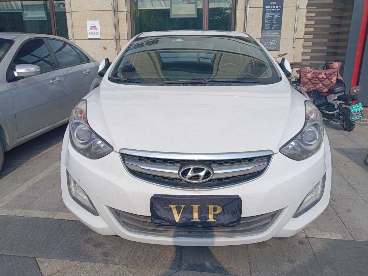 現(xiàn)代 朗動(dòng)  2015款 1.6L 自動(dòng)尊貴型圖片
