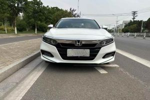 雅閣 本田 260TURBO 豪華?星空限量版