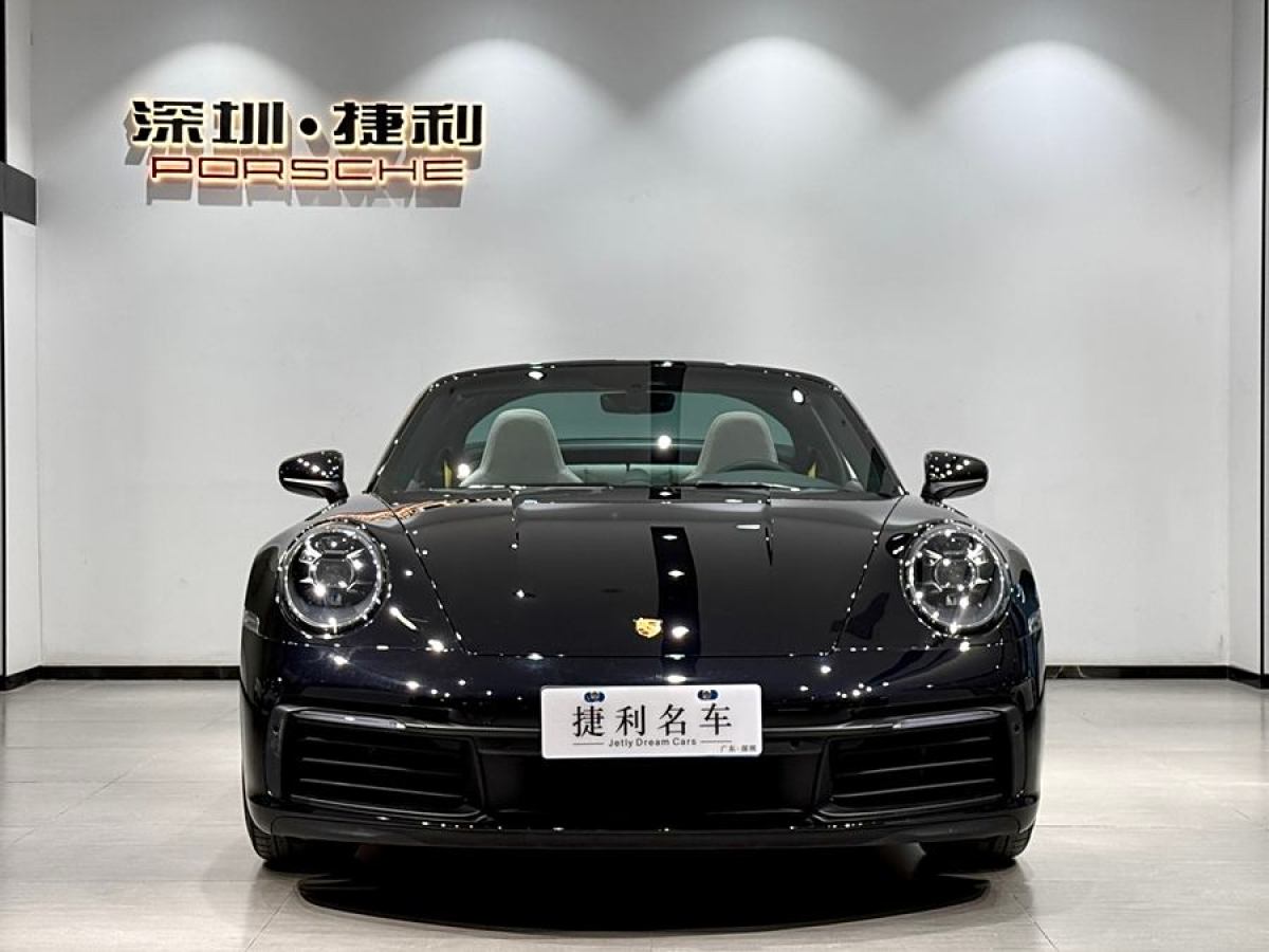 保時(shí)捷 911  2022款 Targa 4 3.0T圖片