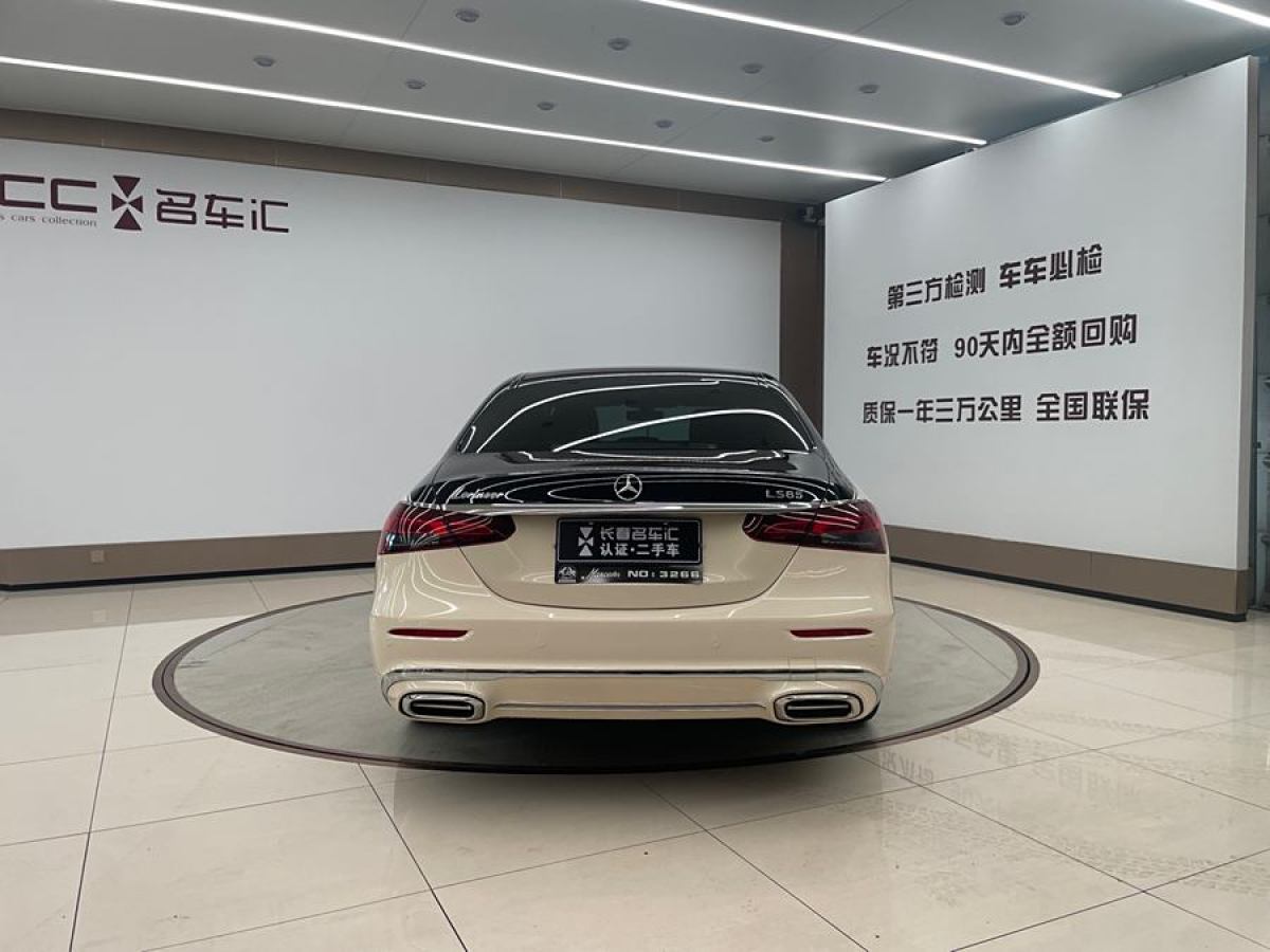 奔馳 奔馳E級  2023款 改款 E 300 L 時尚型圖片