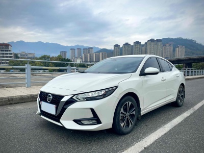 2022年10月 日產(chǎn) 軒逸 1.6L XL CVT悅享版圖片