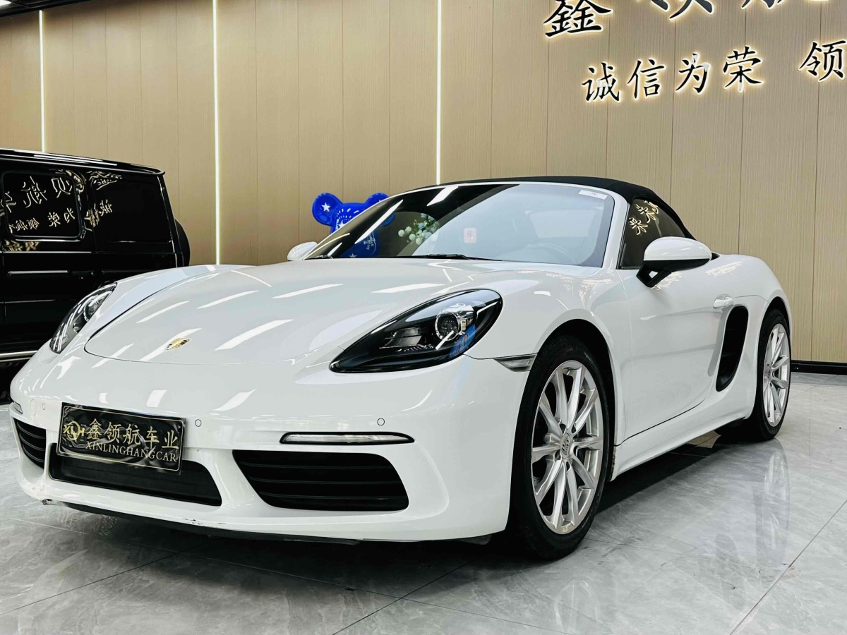 保時(shí)捷 718  2018款 Boxster 2.0T圖片