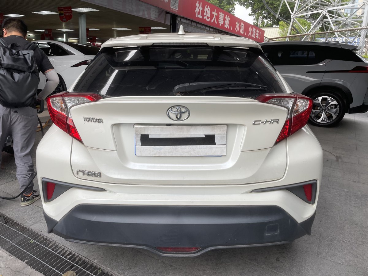 豐田 C-HR  2018款 2.0L 領(lǐng)先版 國VI圖片