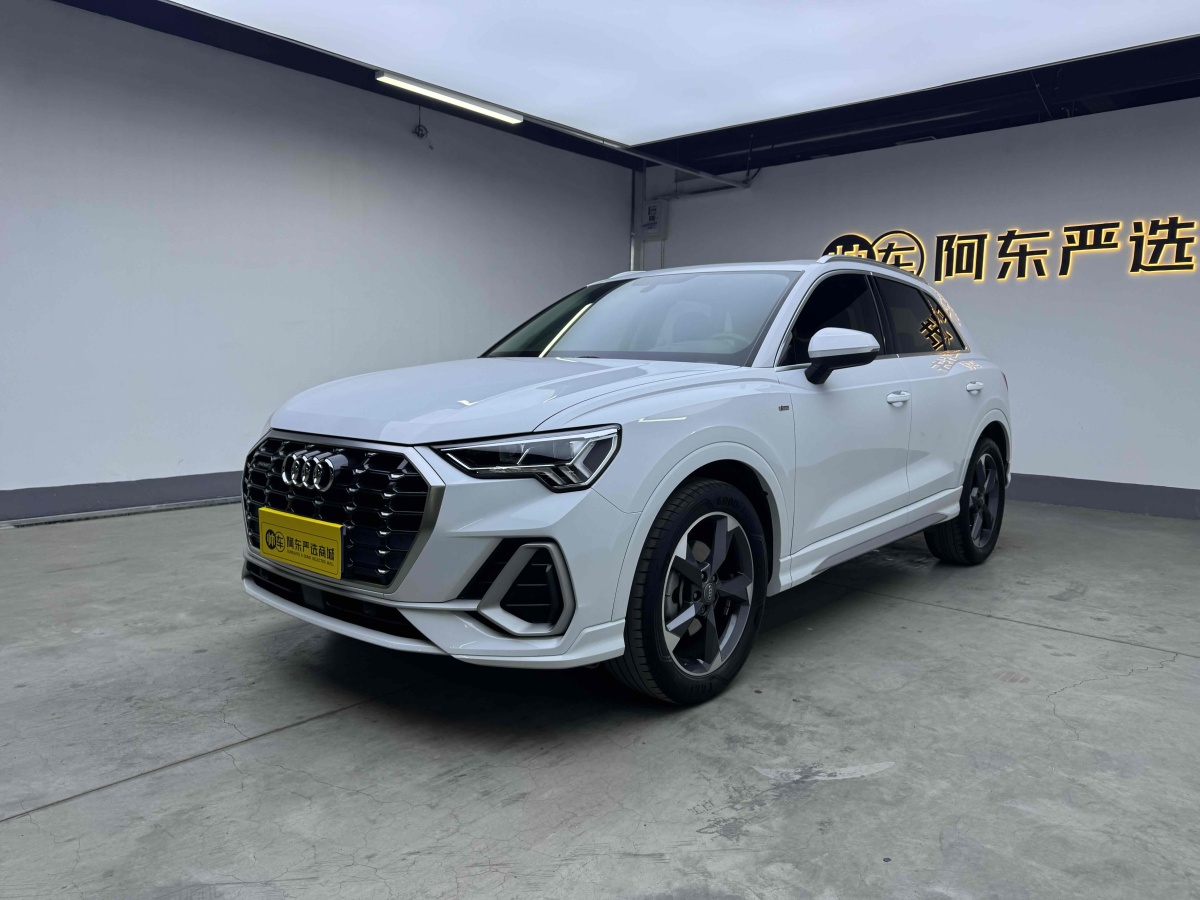 奧迪 奧迪Q3  2023款 40 TFSI 時(shí)尚動(dòng)感型圖片