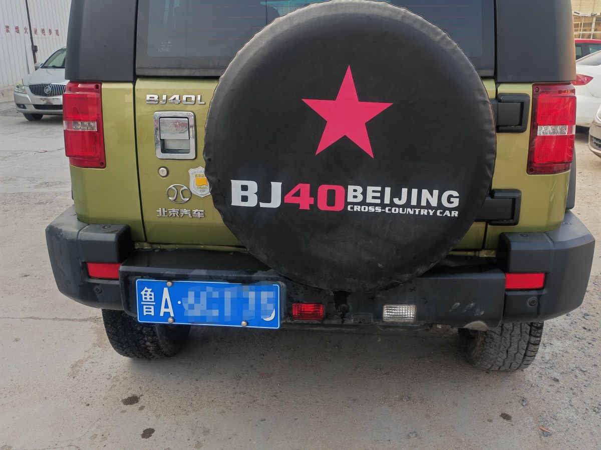 北京 BJ40  2017款 40L 2.3T 自动四驱环塔冠军版图片