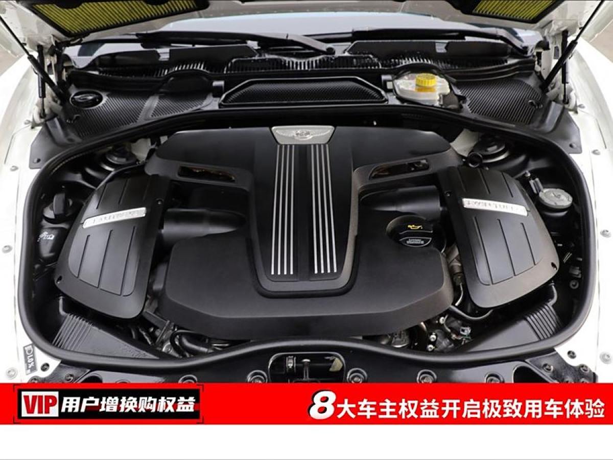 賓利 歐陸  2015款 4.0T GT V8 標(biāo)準(zhǔn)版圖片