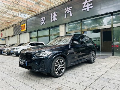 2022年7月 寶馬 寶馬X3 xDrive30i 領先型 M曜夜套裝圖片