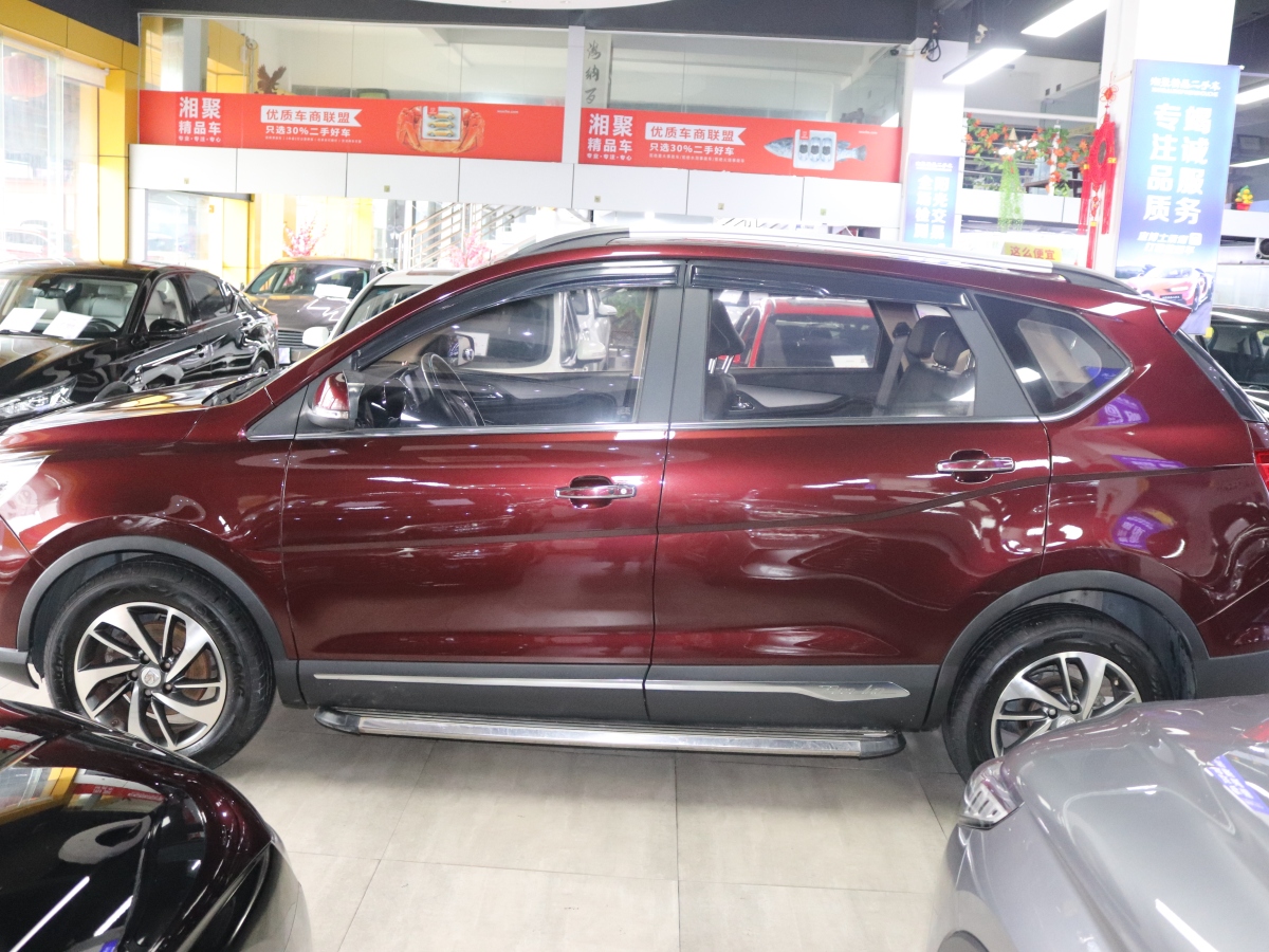 寶駿 560  2016款 1.8L iAMT豪華型圖片