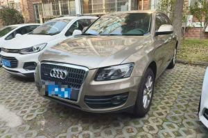 奧迪Q5 奧迪 2.0TFSI hybrid