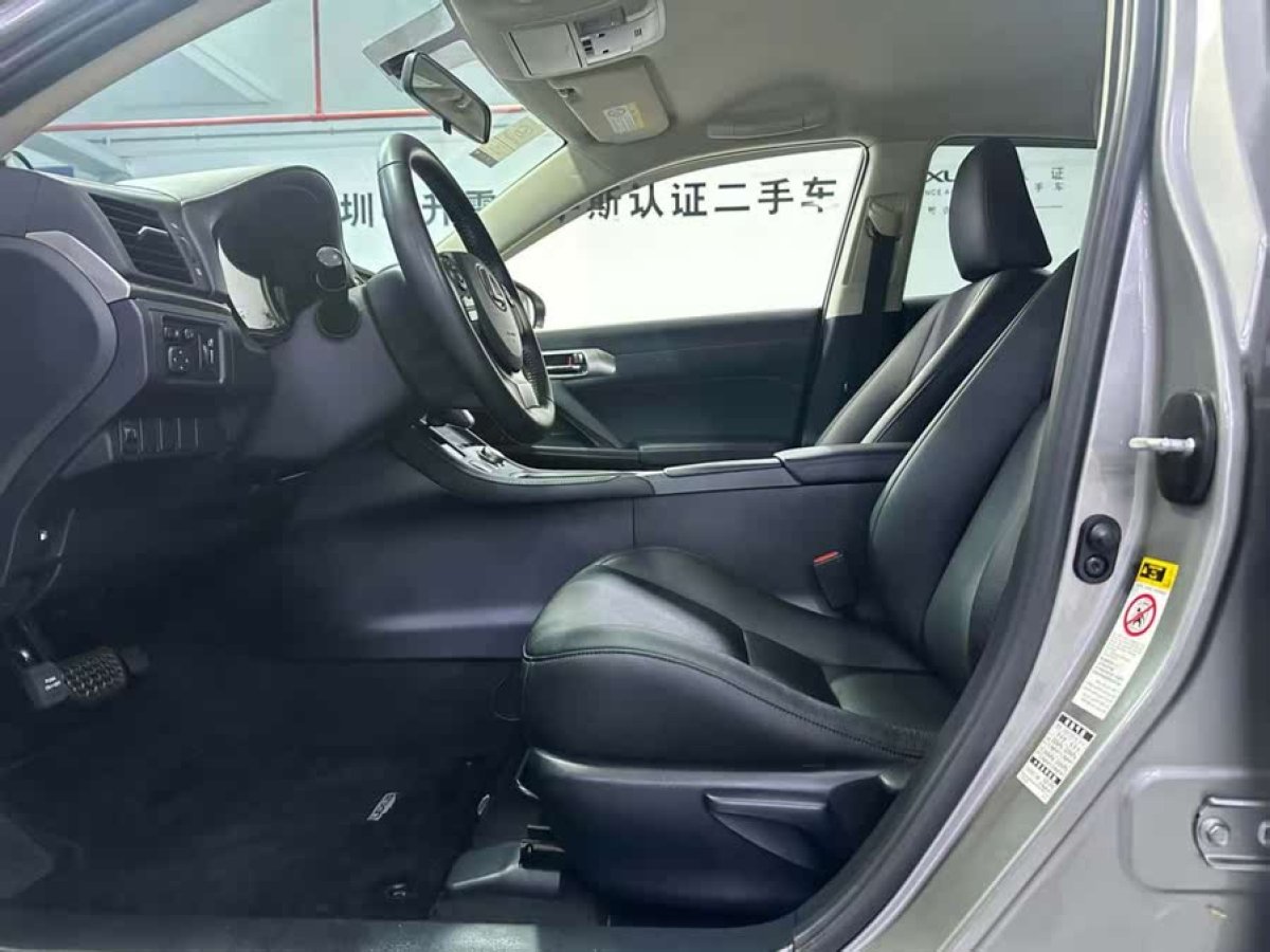 雷克薩斯 CT  2020款 CT200h 精英版 雙色圖片