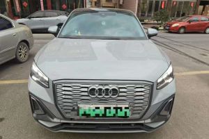 奧迪S7 奧迪 2.9 TFSI quattro