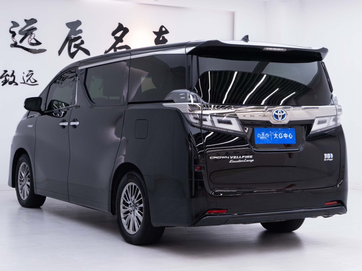 丰田 威尔法  2021款 皇冠 双擎 2.5L HV尊贵版图片