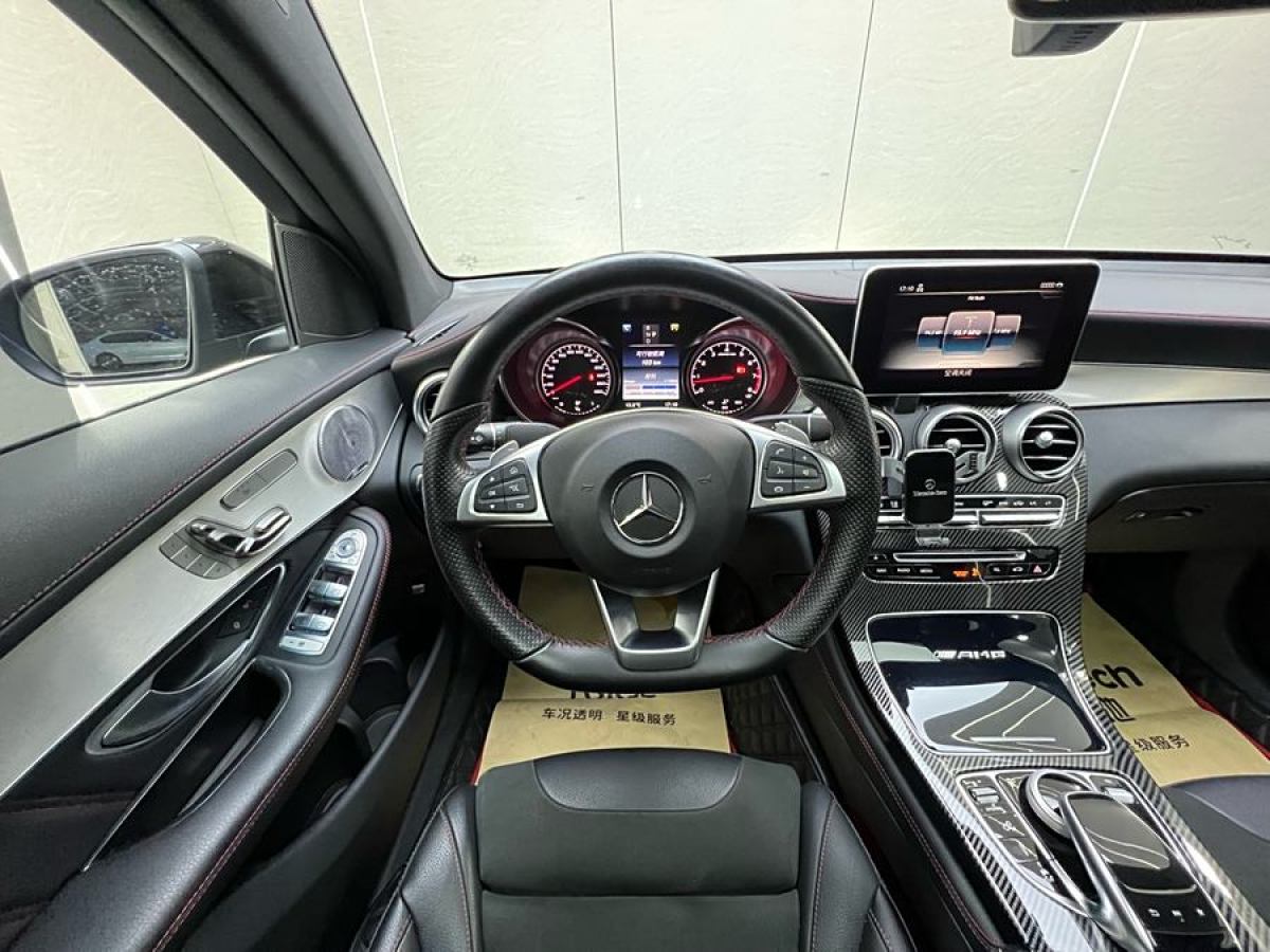 奔馳 奔馳GLC轎跑 AMG  2017款 AMG GLC 43 4MATIC 轎跑SUV圖片