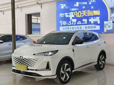 2023年11月 長(zhǎng)安 CS55 PLUS 第三代 1.5T DCT尊貴型圖片