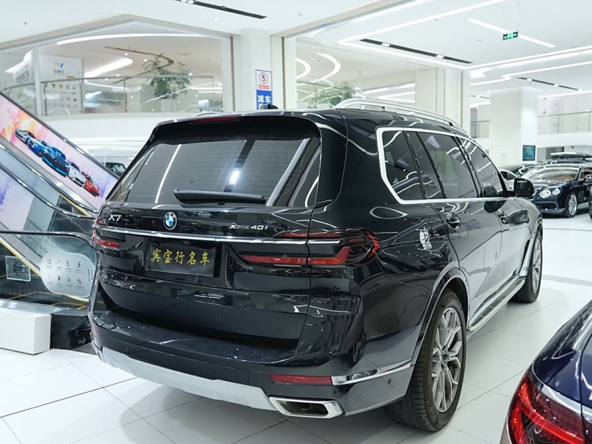 寶馬 寶馬X7  2023款 xDrive40i 領(lǐng)先型豪華套裝圖片