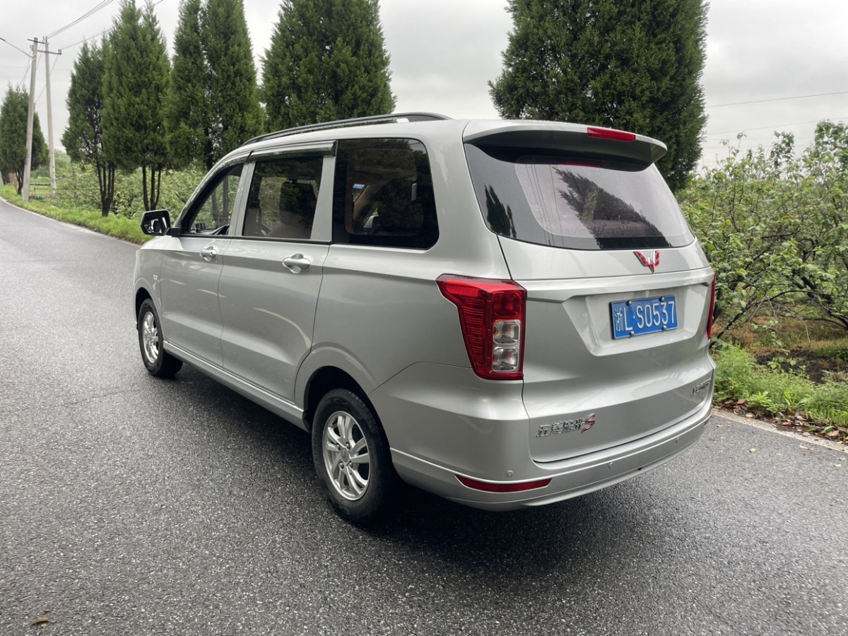 五菱 五菱宏光  2019款  1.5L S标准型国VI LAR图片