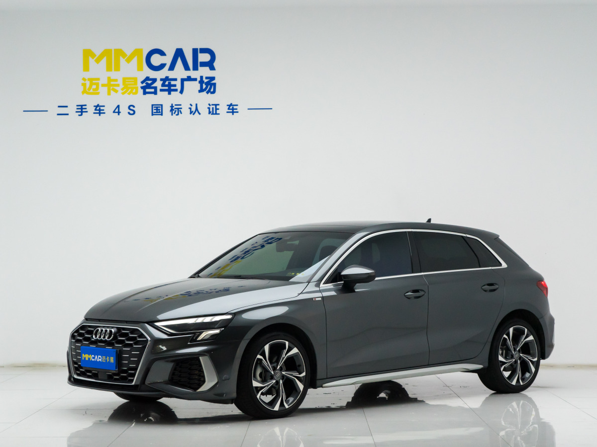 奧迪 奧迪A3  2021款 Sportback 35 TFSI 豪華運(yùn)動(dòng)型圖片