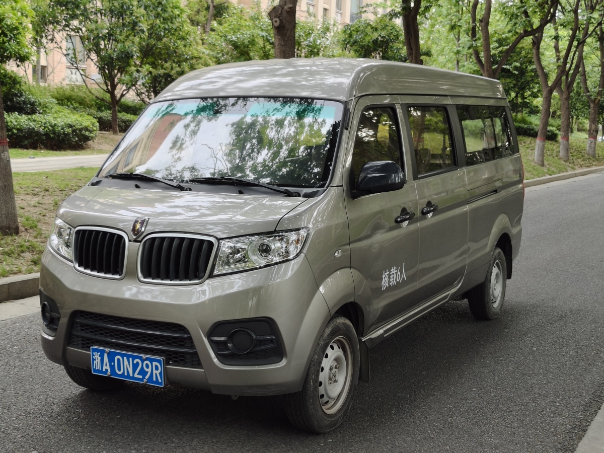 2021年5月金杯 海獅X30L  2021款 1.5L商務(wù)中央空調(diào)版客車國VI SWC15M