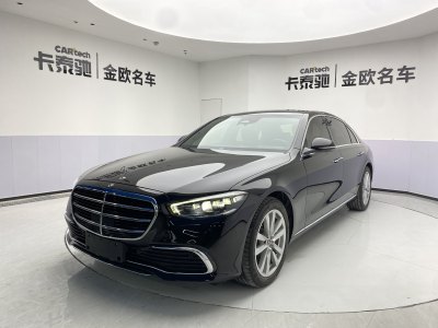 2022年11月 奔驰 奔驰S级(进口) 改款 S 400 L 商务型图片