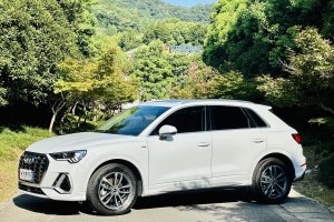 奥迪Q3 奥迪 35 TFSI 进取动感型