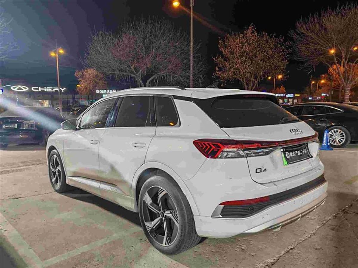 奧迪 奧迪Q4 e-tron  2022款 40 e-tron 創(chuàng)境版圖片