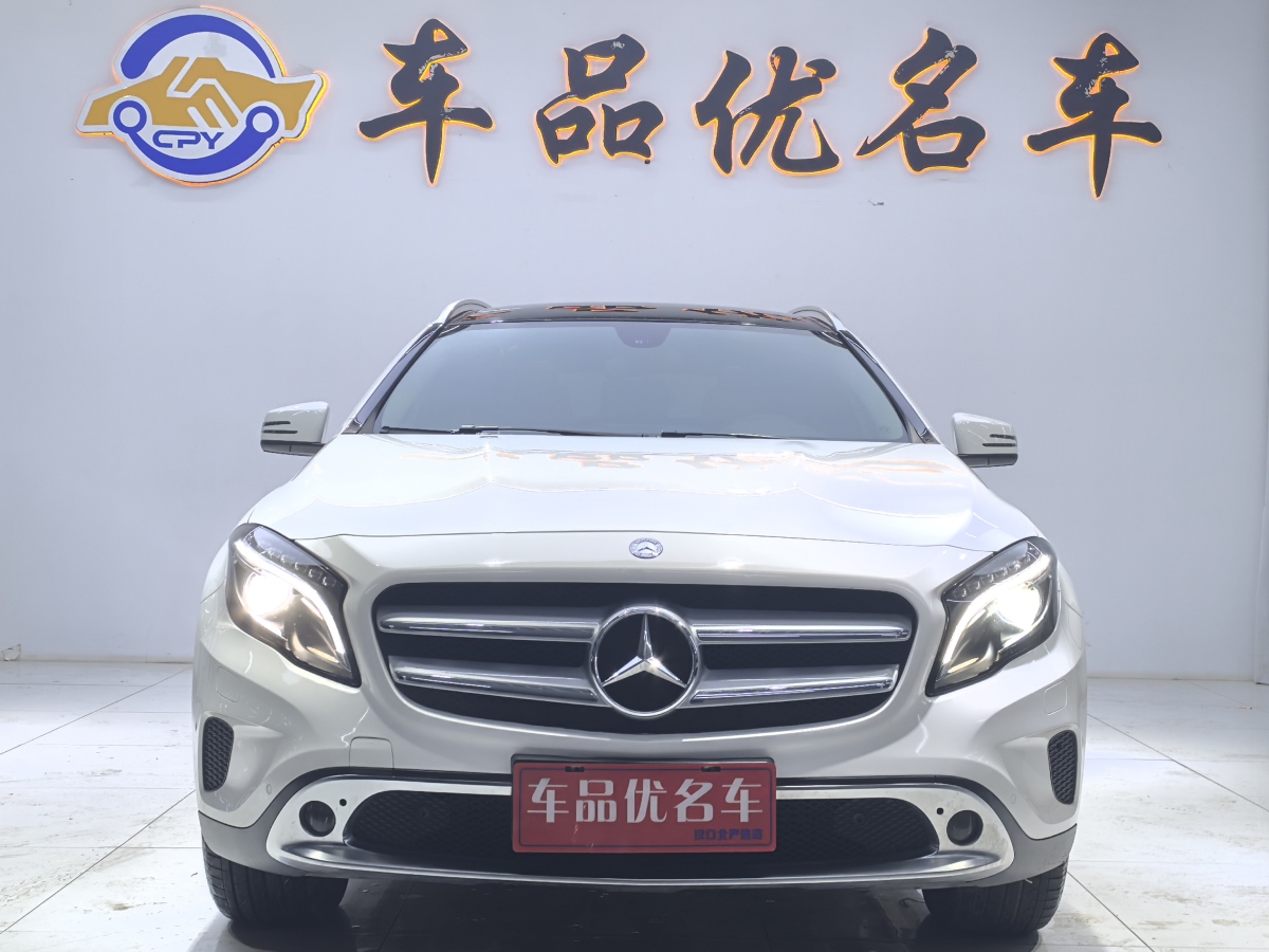 奔馳 奔馳GLA  2015款 GLA 220 4MATIC 時尚型圖片