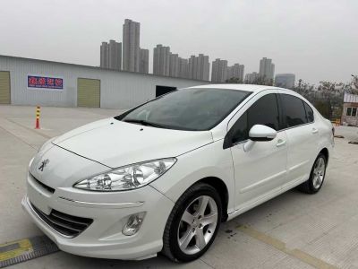 2013年1月 啟辰 R50 1.6L 北斗導(dǎo)航版圖片