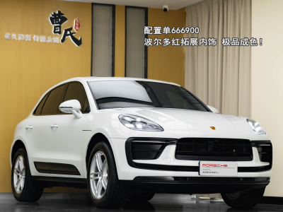 2023年1月 保時捷 Macan Macan 2.0T圖片