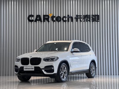 2020年1月 寶馬 寶馬X3 xDrive28i 豪華套裝 國(guó)VI圖片