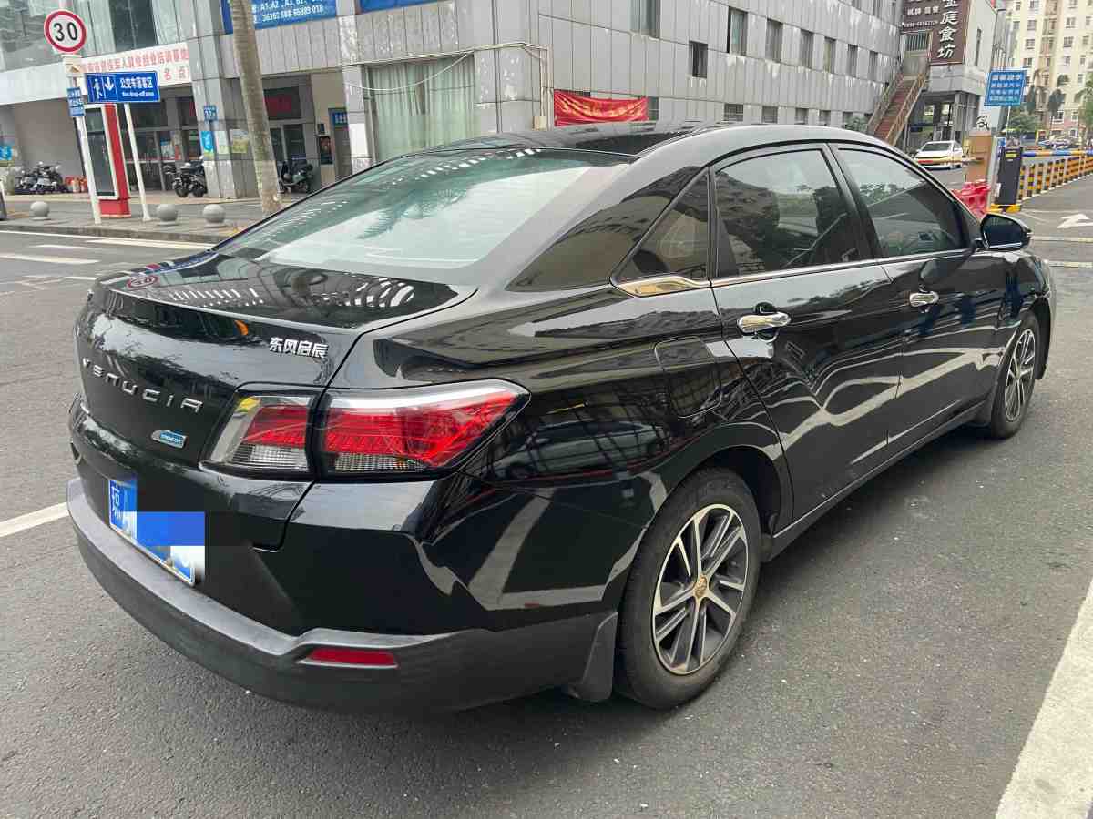 啟辰 D60  2020款 1.6L XE CVT進享版圖片